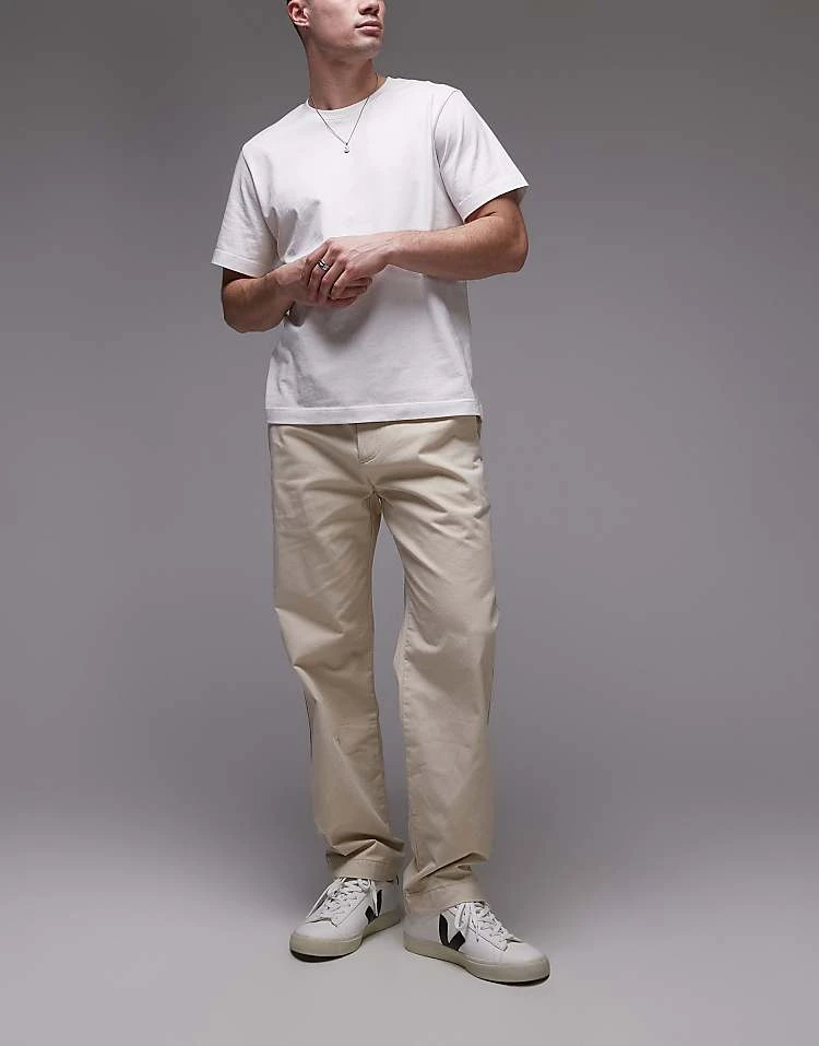 Mango Regular Fit Tailored Trouser With Drawstring In Light Beige For Men 3 Mango Regular Fit Tailored Trouser With Drawstring In Light Beige For Men