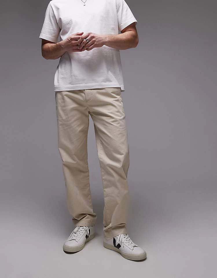 Mango Regular Fit Tailored Trouser With Drawstring In Light Beige For Men 5 Mango Regular Fit Tailored Trouser With Drawstring In Light Beige For Men - Image 3