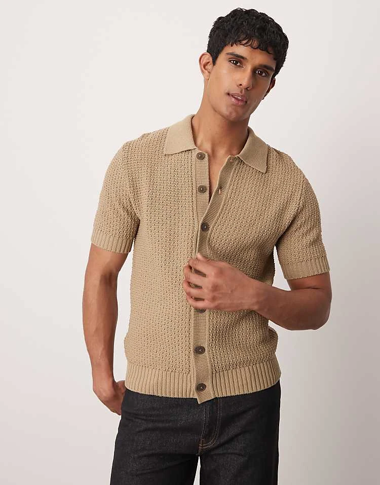 Mango Button Through Knitted Shirt In Beige For Men 7 Mango Button Through Knitted Shirt In Beige For Men - Image 5
