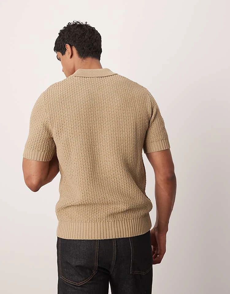 Mango Button Through Knitted Shirt In Beige For Men 6 Mango Button Through Knitted Shirt In Beige For Men - Image 4